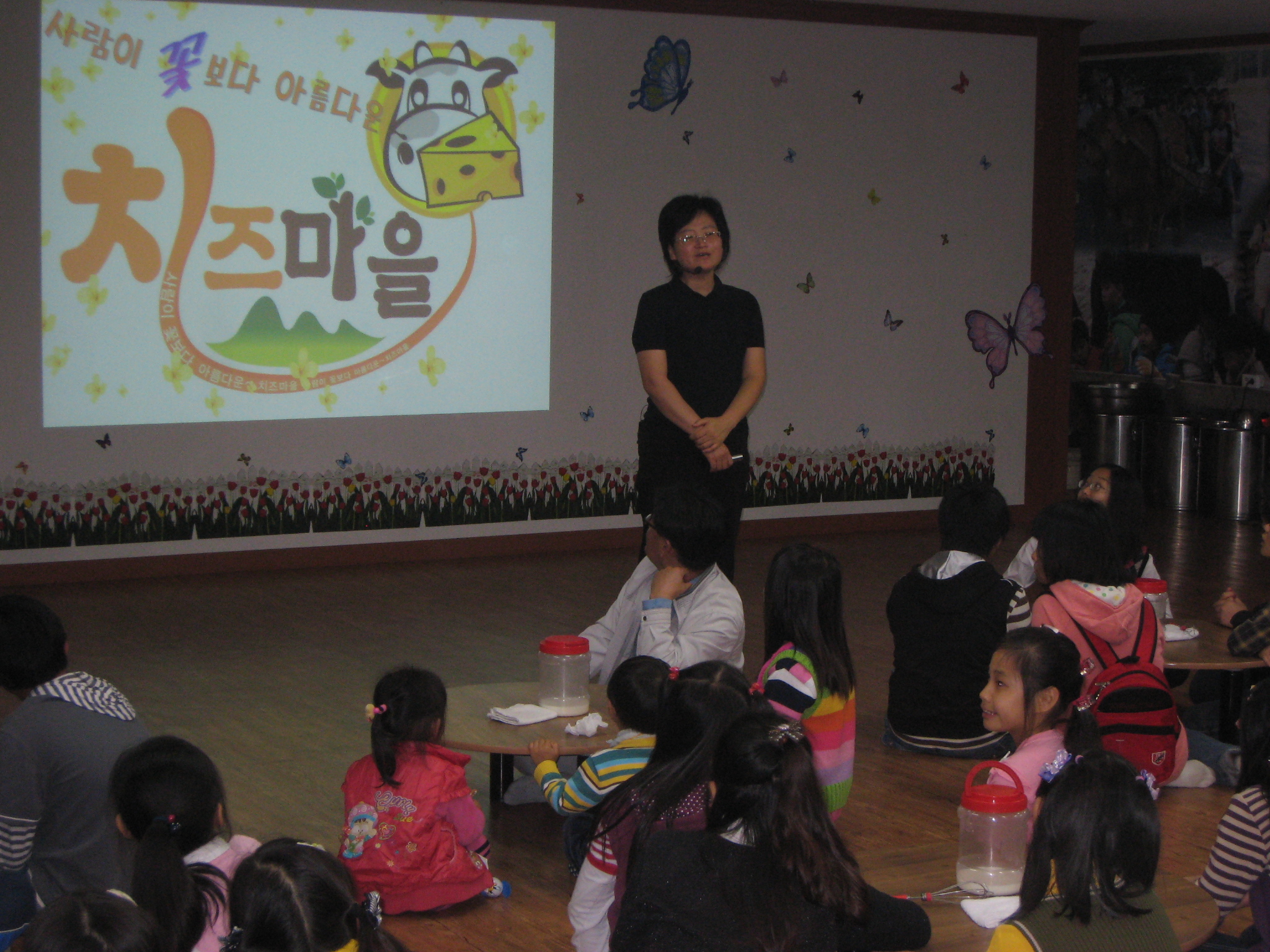 2008 RCY 치즈마을 체험학습 사진 007.jpg